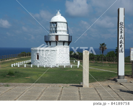能登半島の禄剛崎灯台 能登半島の禄剛崎灯台 84189758