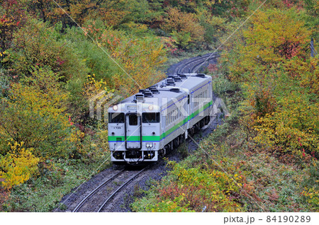 石北本線 生田原-金華(信) JR北海道 キハ40-1735(旭川) 石北本線 生田原-金華(信) JR北海道 キハ40-1735(旭川) 84190289