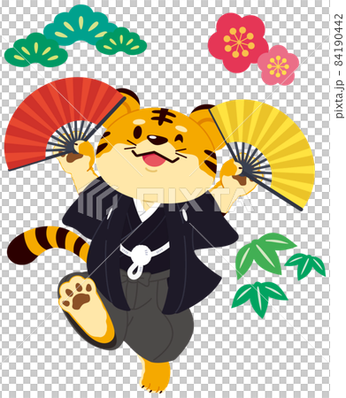 寅年に扇子を持った羽織袴のめでたい虎さんと松竹梅 84190442