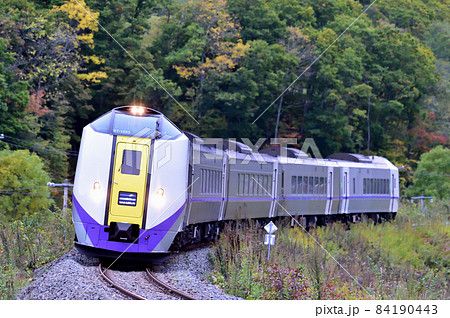 根室本線 上厚内(信)-浦幌 JR北海道 キハ261系1000番台(札幌) おおぞら 根室本線 上厚内(信)-浦幌 JR北海道 キハ261系1000番台(札幌) おおぞら 84190443