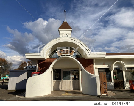 JR最高標高の駅 野辺山駅 2021年11月撮影 JR最高標高の駅 野辺山駅 2021年11月撮影 84193394