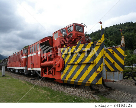 碓氷峠鉄道文化むら　2015年撮影 84193528