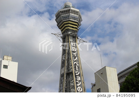 大阪 通天閣 観光スポット 【大阪府】 大阪 通天閣 観光スポット 【大阪府】 84195095