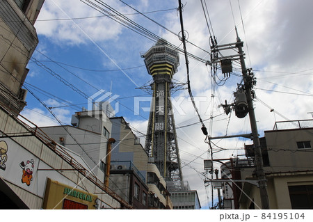 大阪　通天閣　観光スポット　【大阪府】 84195104