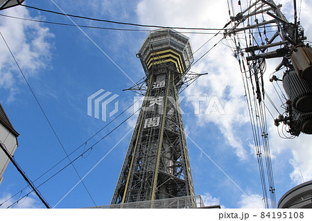 大阪　通天閣　観光スポット　【大阪府】 84195108