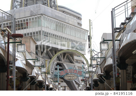 大阪　通天閣　観光スポット　【大阪府】 84195116