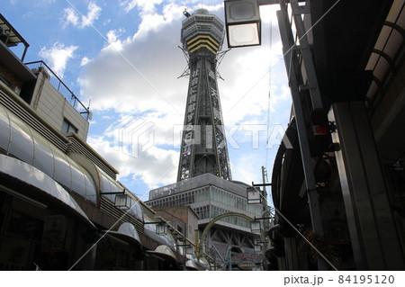 大阪 通天閣 観光スポット 【大阪府】 大阪 通天閣 観光スポット 【大阪府】 84195120