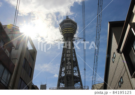 大阪　通天閣　観光スポット　【大阪府】 84195125