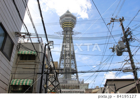 大阪　通天閣　観光スポット　【大阪府】 84195127