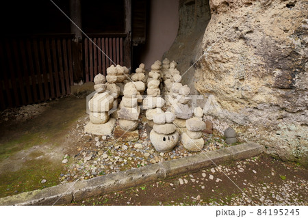 栃木県 大谷寺(大谷観音) 栃木県 大谷寺(大谷観音) 84195245