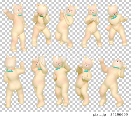Boxing> Cat Punch Fighting Pose No.2 Boxing> Cat Punch Fighting Pose No.2 84196699