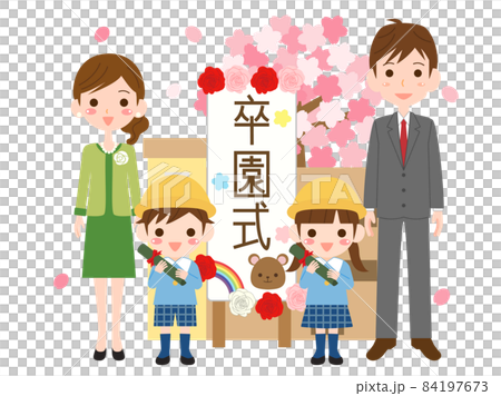 卒園式の時の家族のイラスト 84197673