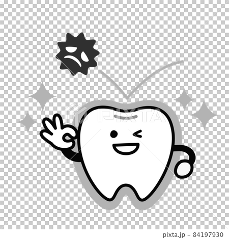 ウィルスをカバーする歯のシンプルで可愛いイラスト ウィルスをカバーする歯のシンプルで可愛いイラスト 84197930