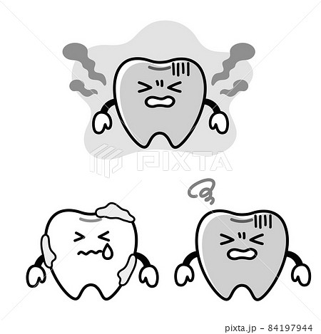 黄ばみや歯垢に悩む歯のシンプルで可愛いイラストのイラスト素材