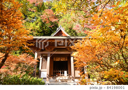 忍辱山　円成寺(護摩堂)　【奈良県奈良市忍辱山町】 84198001