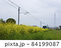 菜の花とJR加古川線　（兵庫県加古川市） 84199087