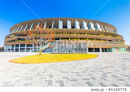 東京 新国立競技場(外苑門) 東京 新国立競技場(外苑門) 84199776