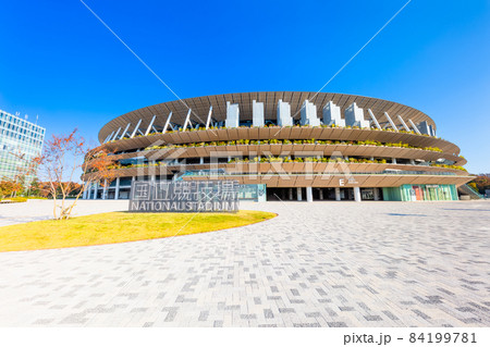 東京　新国立競技場（外苑門） 84199781