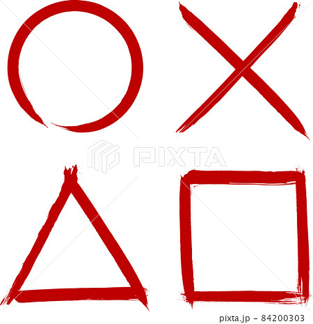 筆で描いた丸バツ三角四角 84200303