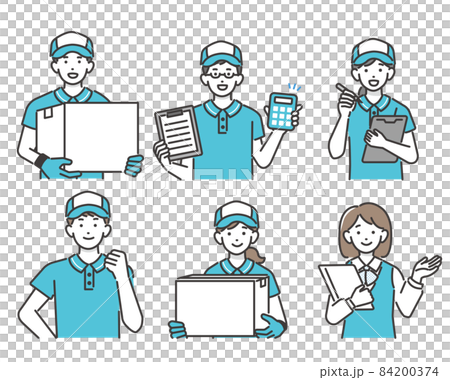 バインダーや段ボールを持つ男性の引っ越し業者のベクターイラスト素材／引越し／業者／段ボール／上半身 84200374