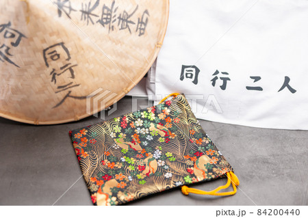 巡礼用品 84200440