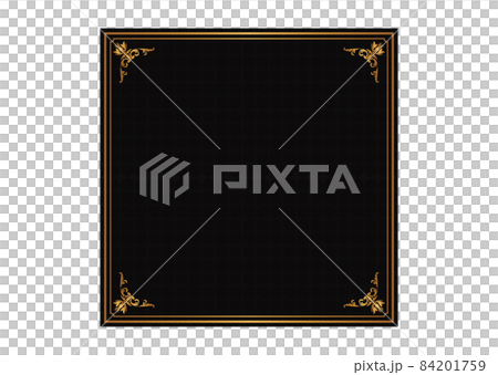 クーポン券 84201759