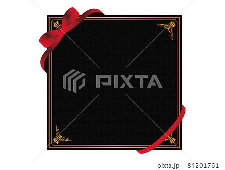 クーポン券 クーポン券 84201761