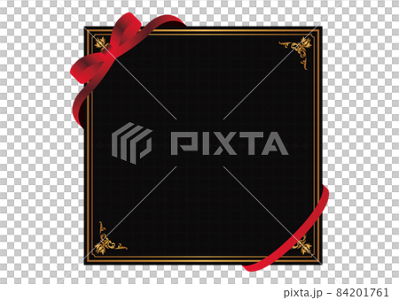 クーポン券 クーポン券 84201761