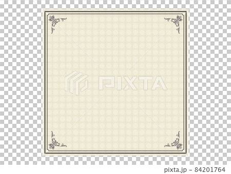 Coupon Coupon 84201764