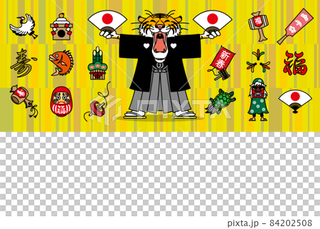New Year's card material for the year of the tiger 84202508
