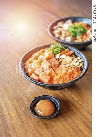 salmon fish fillet with roe and vegetables 84203820