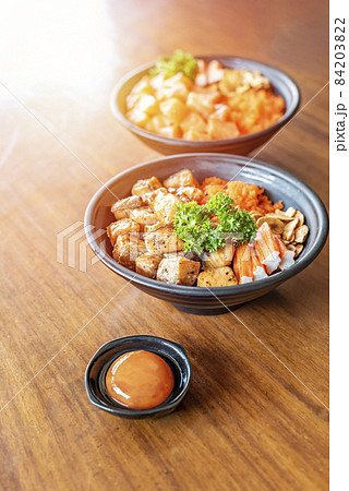 salmon fish fillet with roe and vegetables 84203822