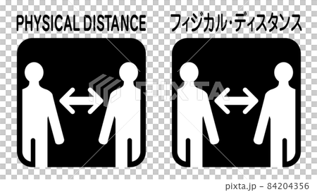 物理距離圖標標記 84204356