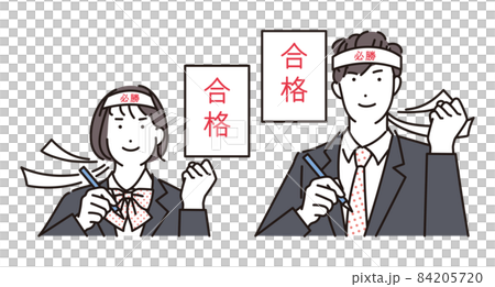 シンプル イラスト はちまきをして受験勉強にやる気をにじませる高校生の男女のイラスト素材 8457 シンプル イラスト はちまきをして受験勉強にやる気をにじませる高校生の男女のイラスト素材 8457