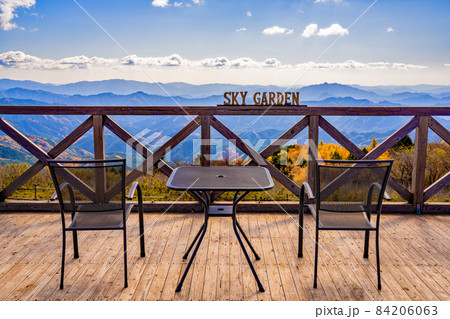 秋の茶臼山高原 84206063