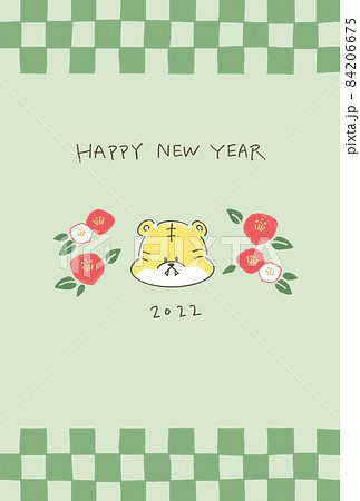 かわいい虎のイラストのおしゃれな年賀状 2022 寅年 かわいい虎のイラストのおしゃれな年賀状 2022 寅年 84206675