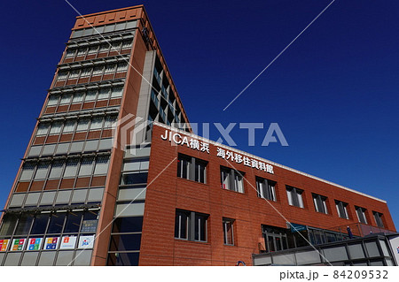 海外移住資料館 海外移住資料館 84209532