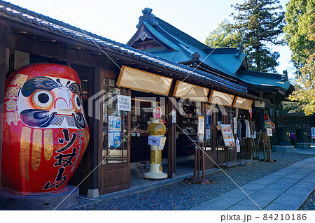 少林山達磨寺　達磨 84210186