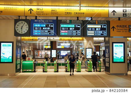 駅コンコース・改札口｜JR千葉駅 84210384