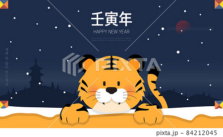 イラスト 背景 活用 84212045