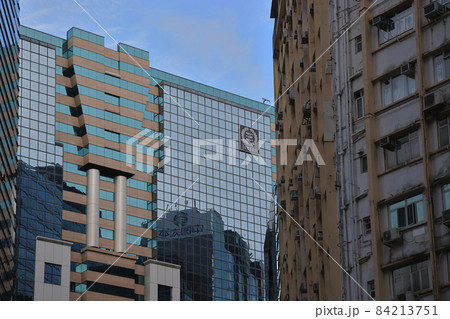 very crowded shopping district with tong lau, Causeway Bay 14 Oct 2021 84213751