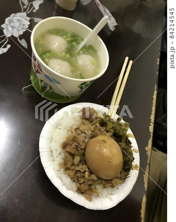 台湾ローカル飯 台湾ローカル飯 84214545