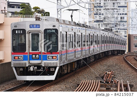 うすいへ向けて高架区間をゆく京成電鉄3500形 うすいへ向けて高架区間をゆく京成電鉄3500形 84215037
