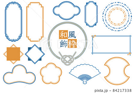 日本の伝統的な和風の飾り罫 飾り枠フレームのグラフィック素材イラストセット 年賀状素材 日本の伝統的な和風の飾り罫 飾り枠フレームのグラフィック素材イラストセット 年賀状素材 84217338