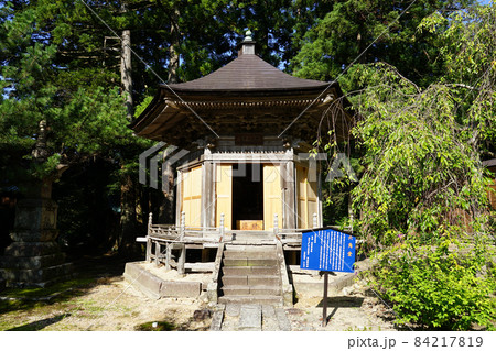 新潟県内最古の名刹 国上寺(こくじょうじ)六角堂 新潟県内最古の名刹 国上寺(こくじょうじ)六角堂 84217819