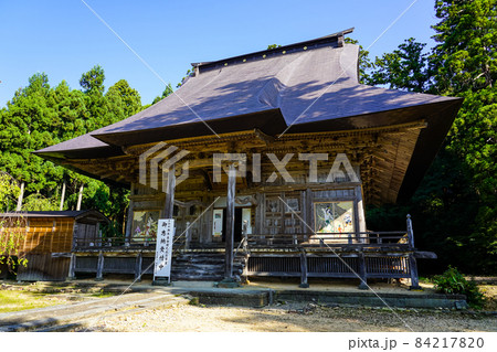 新潟県内最古の名刹　国上寺（こくじょうじ）本堂 84217820