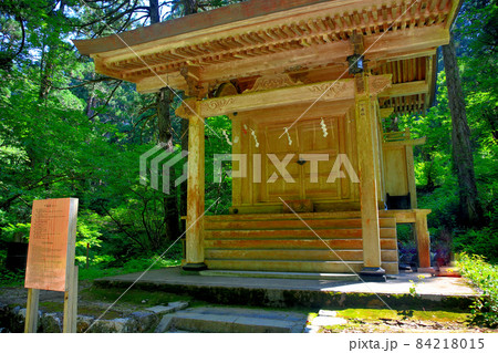 羽黒山・出羽神社・継子坂を下った祓川にあるみそぎの地、須賀の滝と不動明王像・東北・山形県鶴岡市(1) 84218015