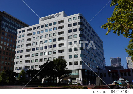 産業貿易センタービル 84218502