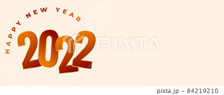 happy new year 2022 celebration card design happy new year 2022 celebration card design 84219210