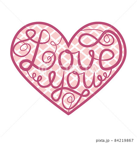 Valentine's day greeting card. ornamental heart shaped 3d decoration. Cutout lacy ornate heart. Laser cutting design element 84219867